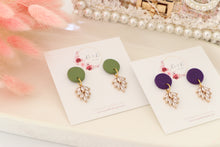 Load image into Gallery viewer, Simple Dotted Stud Charm Drop Earrings | Minimal Handmade Polymer Clay Dangle | Everyday Elegant Earrings – KeandKi Designs (Purple)